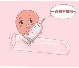 "吸几口换边"合肥捐卵宝宝饮食不均衡
